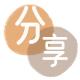 云浮2025信用卡秒套平台!取线商家推荐三大招靠谱